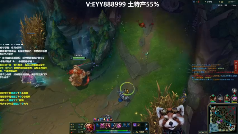 【2022-05-29 11点场】爷大干：无限火力31连胜完成~电三继续~