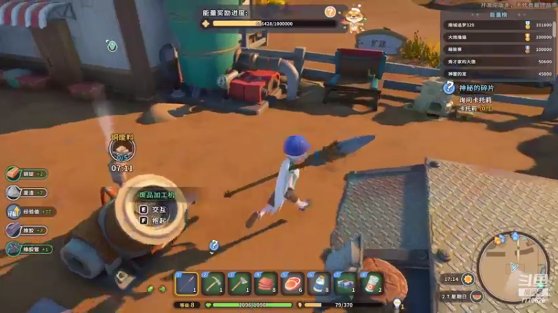 【2022-05-29 00点场】秀才冷男：835.今天是粉钻双倍！冲冲冲！兄弟们！