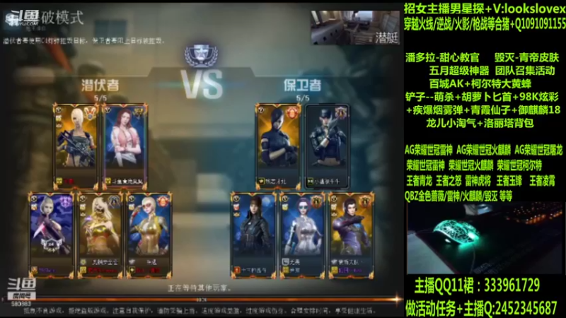 【2022-05-29 10点场】太原庞臭臭：AG世冠/雷神虎将/王者凌霄/