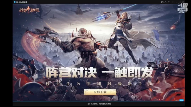 【2022-05-28 16点场】失眠君灬灬：祝大家天天开心嗷