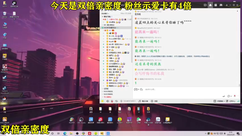 【2022-05-29 00点场】伽罗王丶：【双倍亲密度】我要和我最好的啵啵罗去海边