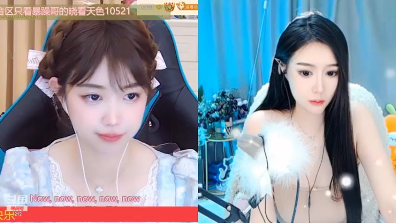 【2022-05-29 11点场】小肉球阿：爱笑的女孩运气不会差`