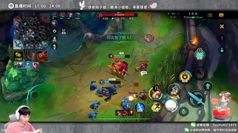 【2022-05-29 21点场】林熙Lxxi：今天四倍亲密度！