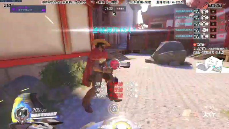 【2022-05-28 22点场】努比ovo：努比:国服第一Ninja