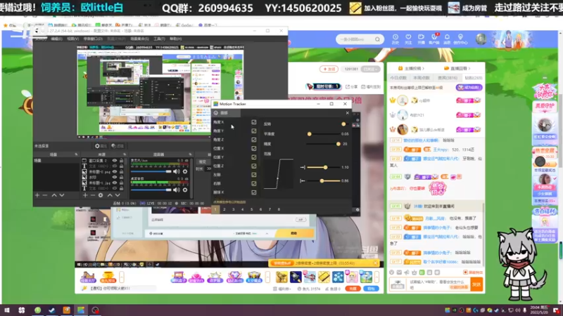 【2022-05-20 20点场】勾勾GoGoGoGo：【勾勾】做一条小咸鱼