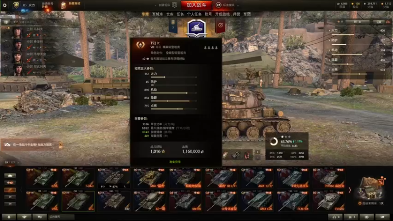 【2022-05-28 14点场】小洲洲OvO：自娱自乐 佛系混子