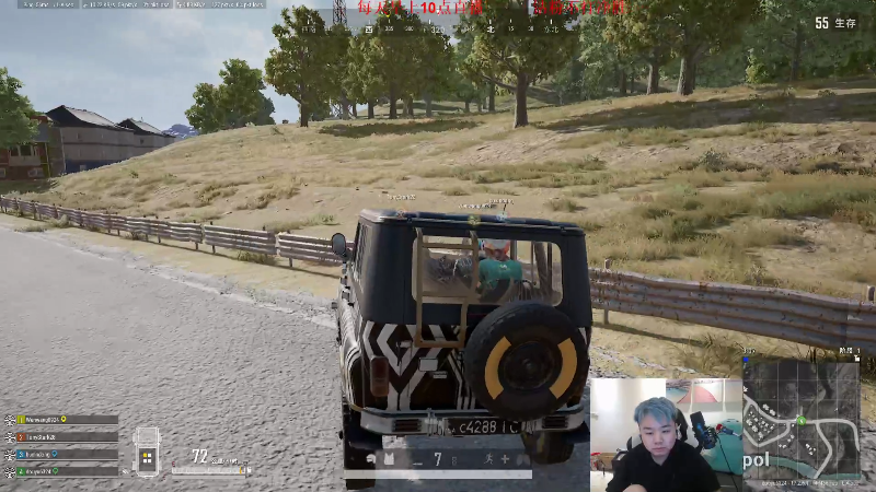 【英雄联盟】网友张顺飞的精彩时刻 20220529 21点场