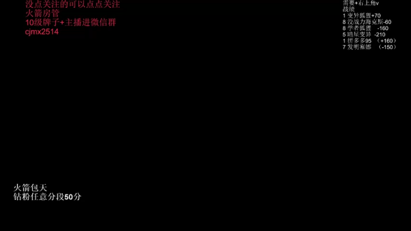 【2022-05-29 00点场】卑微小泽丶：狂小镜：过二天在美服