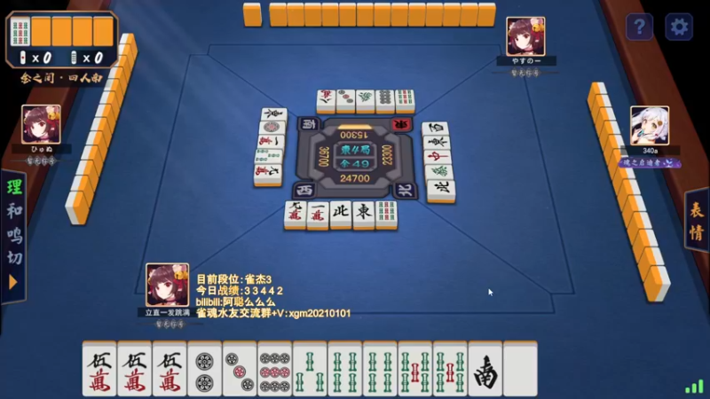 【2022-05-29 17点场】阿聪丷：【阿聪】从零开始上魂天DAY12