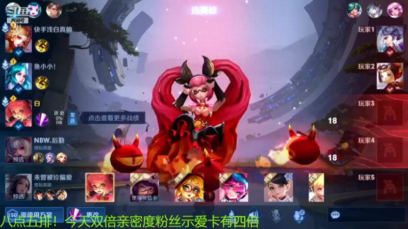 【2022-05-29 20点场】骚白：骚白五排花活系列