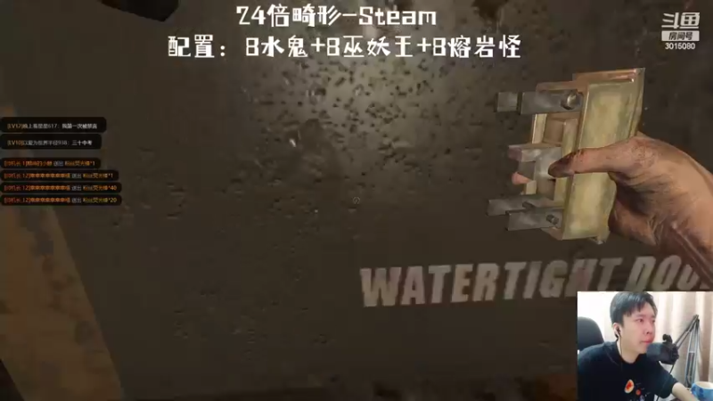 【2022-05-28 23点场】机长YG：【机长】27倍畸形大挑战！直播中！