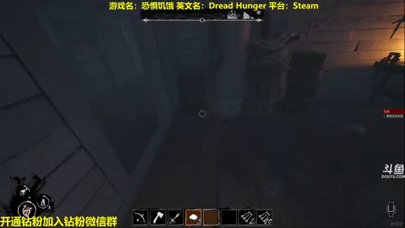 【2022-05-29 00点场】单车老师不迟到：DreadHunger海上狼人开船宝宝巴