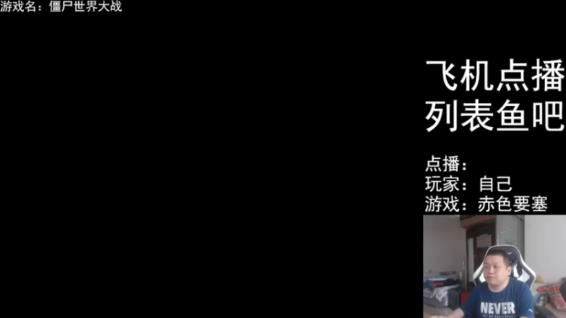 【2022-05-29 09点场】FC老弊：距离百年怀旧还差91年