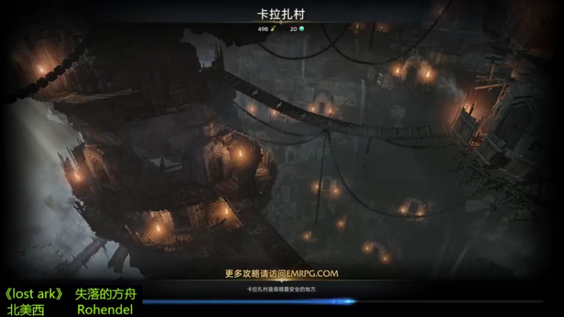 【2022-05-29 14点场】肥美的鸟人呀：大片刀历险记