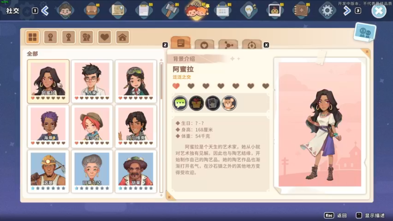【2022-05-29 03点场】叁肆叁肆：OMG+沙石镇~！！~