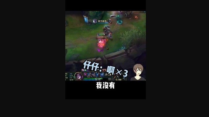 你是什么星座的