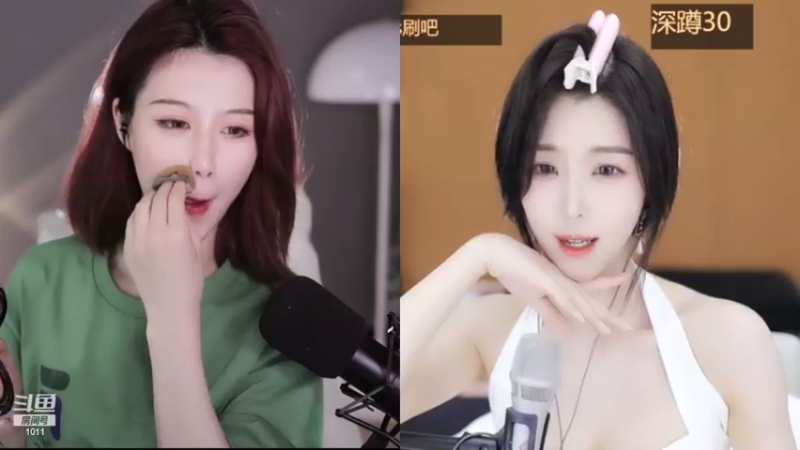 【2022-05-29 00点场】青台miss：希望大家天天开心~ 1011