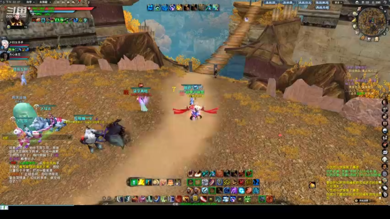 【2022-05-28 14点场】帅梦乄神话：天下3最帅天机