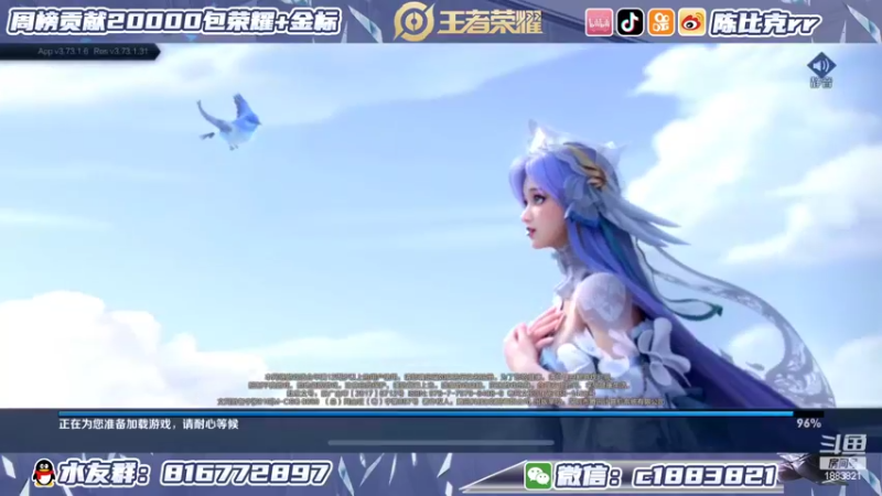 【2022-05-29 19点场】陈比克rr：国服桑启漫长的表现