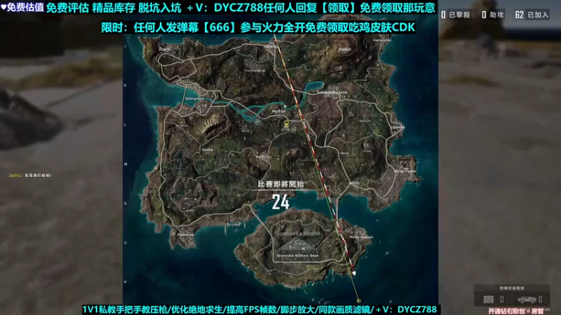 【2022-05-29 14点场】神秘嘉宾橙子：【橙子】全网最钢单四全程高能视觉盛宴