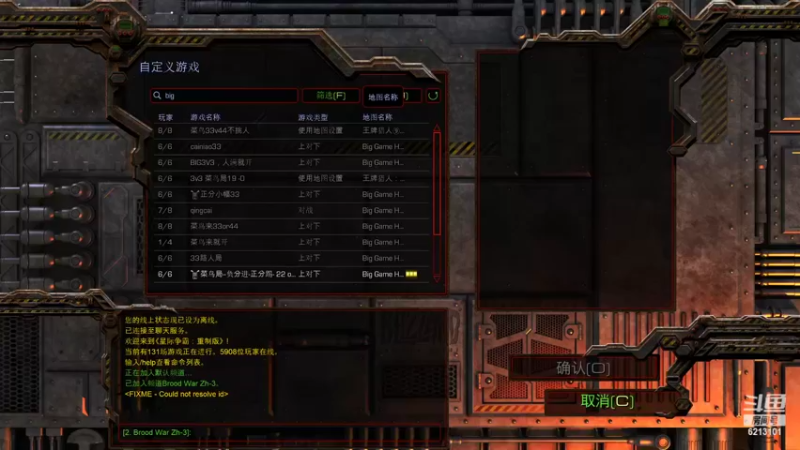 【2022-05-28 22点场】wAngfuGu1：好好学习 天天向上 嗯