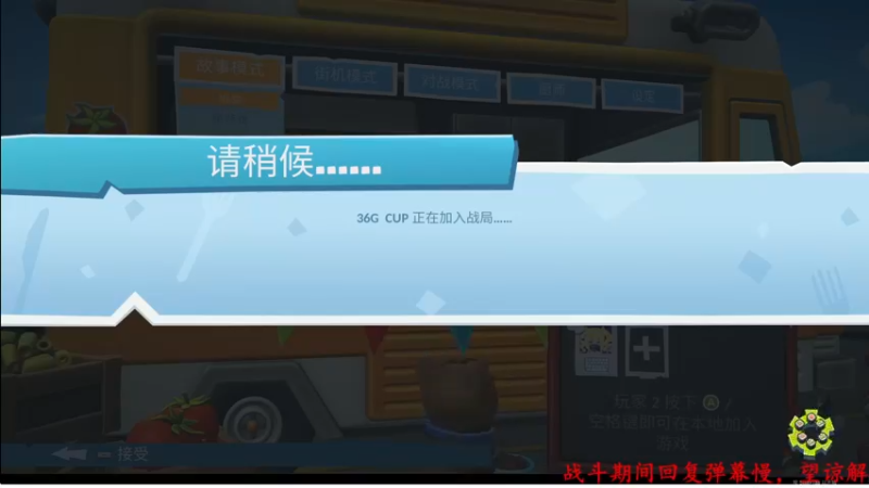 【2022-05-27 19点场】Qf小冷子丶：一个安静的女子