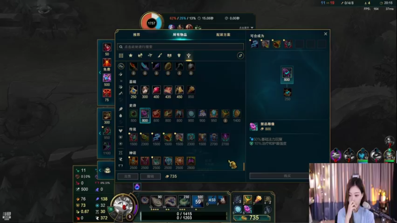 【2022-05-29 20点场】苏恩Olivia：苏恩：彭宝来啦啦啦啦啦❤