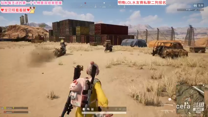 【2022-05-28 19点场】果小果是个弟弟：果小果：7杀吃鸡小天才！