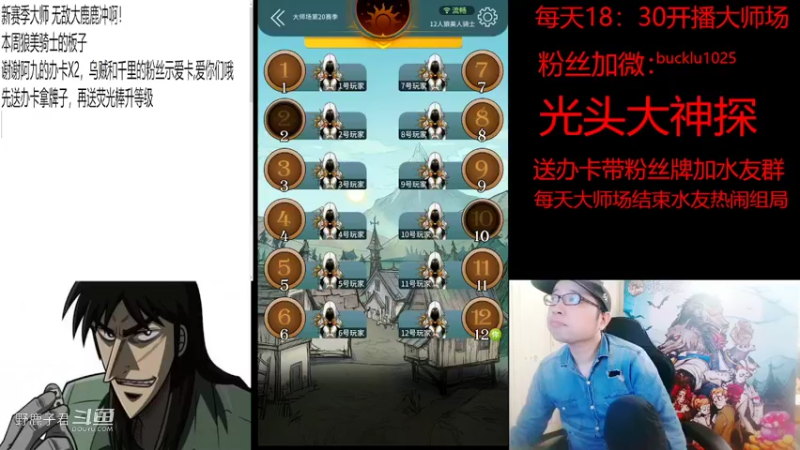 野鹿子小狼和狼美的误会 20220528