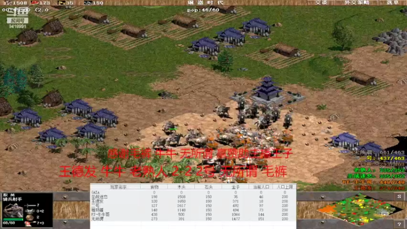 【2022-05-29 00点场】淋淋雨829：圣战迷恋的直播间