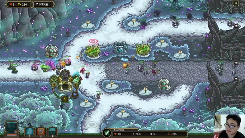 【2022-05-28 23点场】超人JAX解说：人生何时不抗压