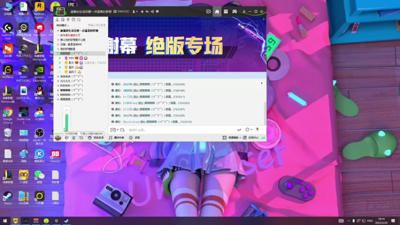 【2022-05-29 18点场】我就是图图阿：周末两天双倍，示爱卡更有四倍亲密度啵啵~