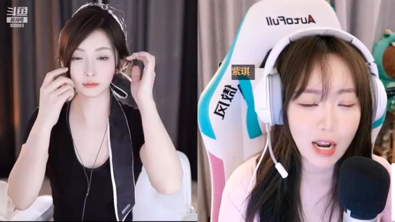 【2022-05-29 20点场】用户9946370946：紫琪：一生要强得女人！！
