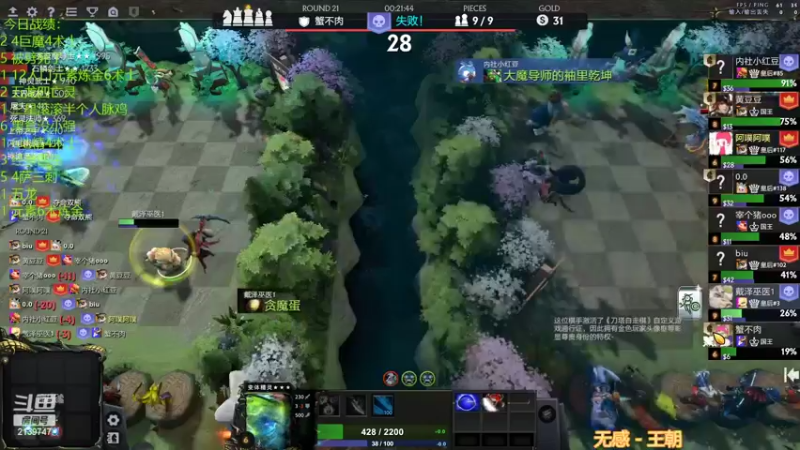 【2022-05-29 00点场】1874ooo：回来了，来个人教教我！