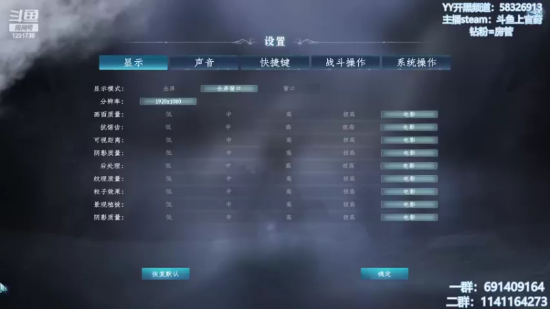 【2022-05-28 22点场】上官葑：蜀山初章！教你如何天灵根