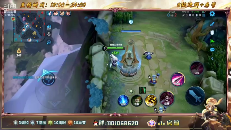 【2022-05-28 21点场】沐沐Ccccc：认真巅峰赛不摆烂上大分