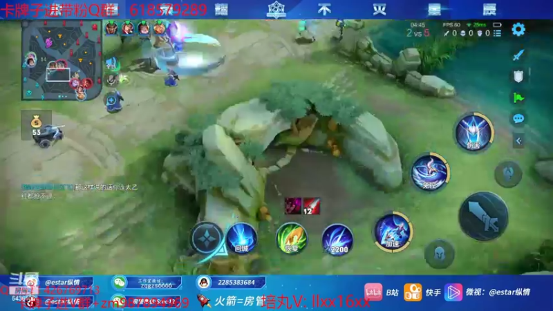 【2022-05-28 22点场】eStarPro纵情：5月成功人士