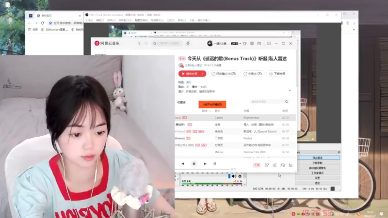 【2022-05-27 18点场】一罐灰灰酱OvO：今天说点什么好呢？