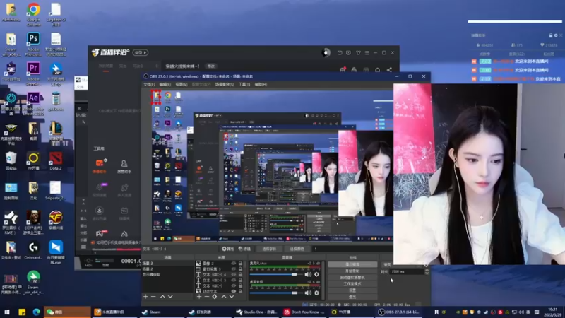 【2022-05-29 19点场】野生小师妹：穿越火线我来辣~！