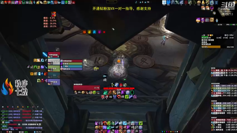 【2022-05-28 22点场】神奇的阿诺：冲4000分，3989/4000