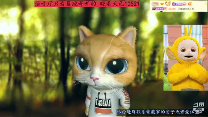 【2022-05-29 11点场】紫薇同学：炒粉团球球抬一手啦