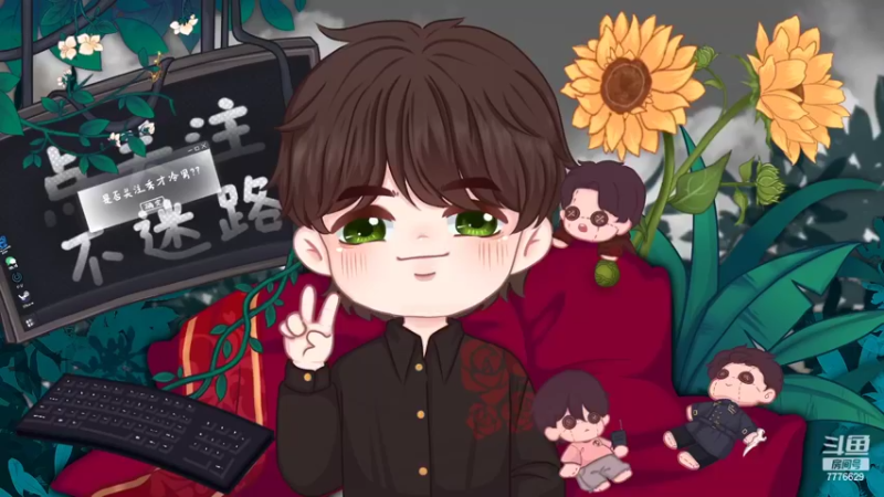 【2022-05-28 18点场】秀才冷男：835.今天是粉钻双倍！冲冲冲！兄弟们！