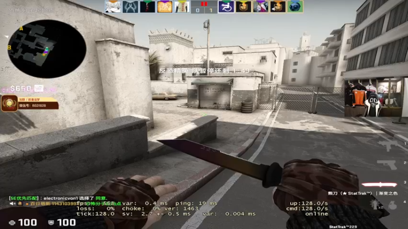 【2022-05-29 17点场】CSGO百岁三：【百岁三】钻粉双倍 粉丝卡三倍