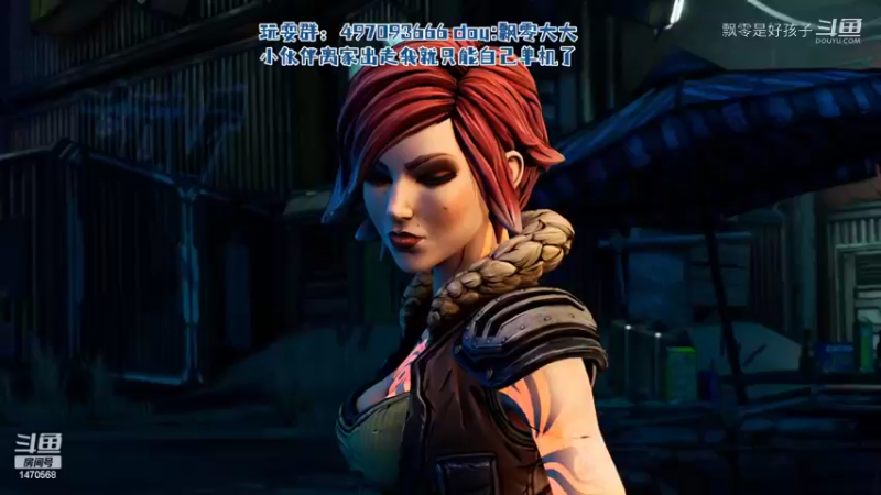 【无主之地3】飘零是好孩子的精彩时刻 20220529 01点场(11)