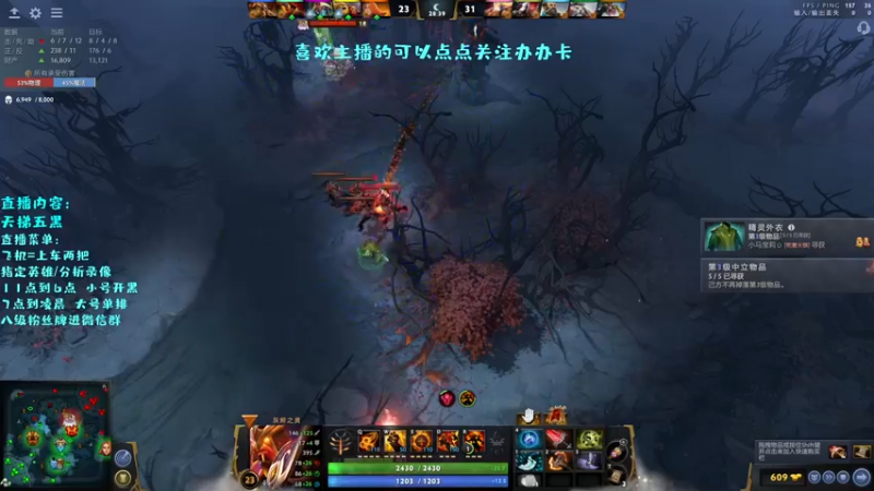 【2022-05-29 18点场】艾斯yoona：什么技术都能学的直播间~10229065