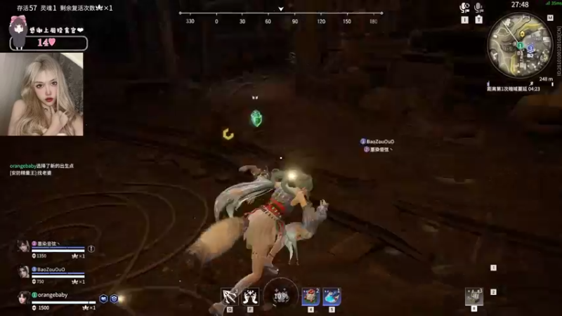 【2022-05-27 13点场】OrangebabyOAO：橘：开了钻粉卡哦