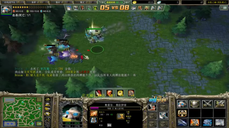 【2022-05-29 17点场】肖璐s：双倍亲密度  下午决胜之巅