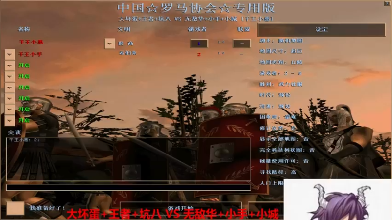 【2022-05-28 22点场】千王小惠：千王小惠直播间