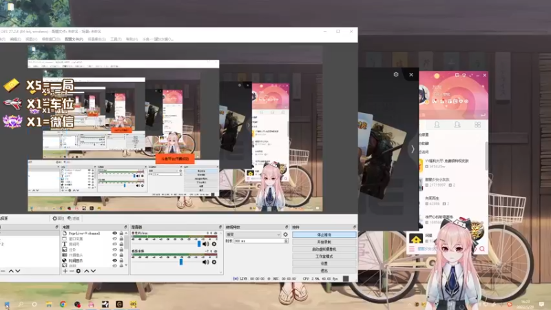 【2022-05-28 16点场】一罐灰灰酱OvO：今天虚拟小灰上班｡◕◡◕｡)ﾉ