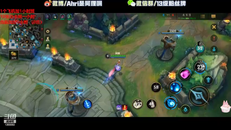 【2022-05-28 23点场】地表最强狸仔仔哟：召唤师峡谷最强的声优